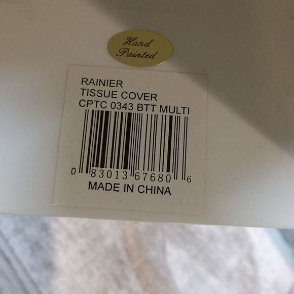 👍 Croscill Rainer Tissue Holder NWT C2 - Picture 4 of 5